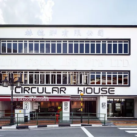 Circular House Hotel